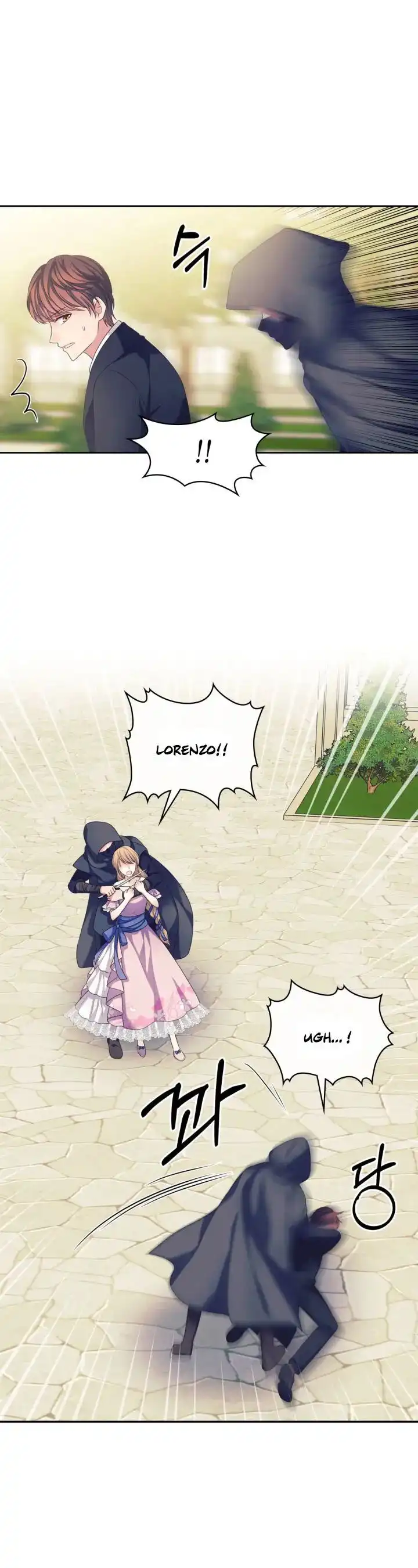 Sincerely: I Became a Duke's Maid Chapter 91 3